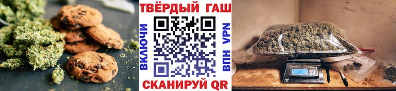 Cannafood марихуана  Луза 