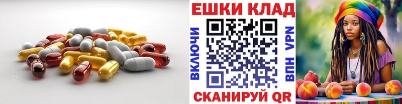 ЭКСТАЗИ бентли  Луза 