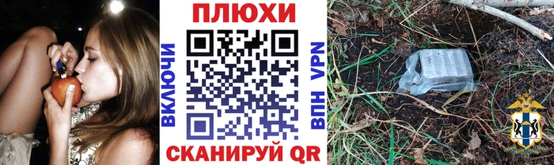 ГАШИШ индика сатива  Луза 