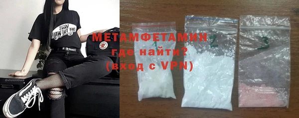 гашик Костерёво