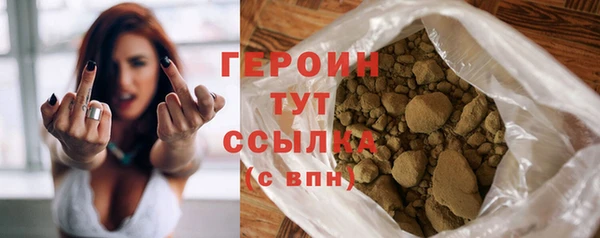 наркотики Архангельск