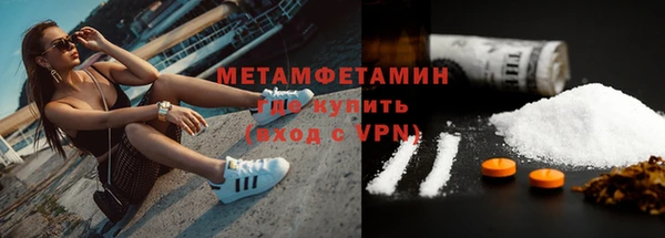 ALPHA PVP Корсаков