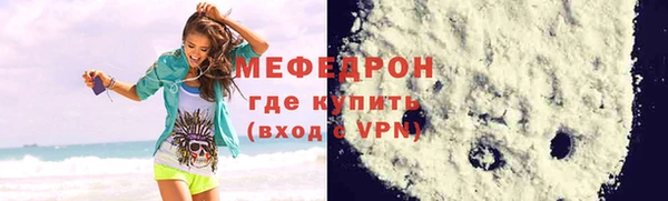 ALPHA PVP Корсаков