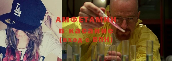 марки lsd Чита