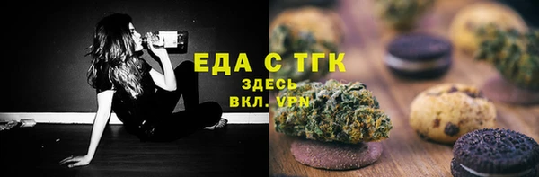 jwh Коряжма