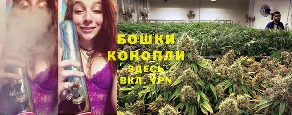 наркотики Архангельск