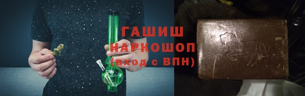 марки lsd Чита