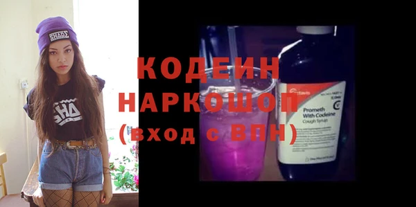 ALPHA PVP Корсаков