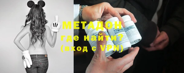 ALPHA PVP Корсаков