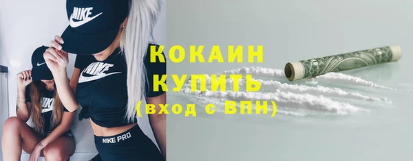 ALPHA PVP Корсаков