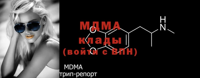 гашик Костерёво