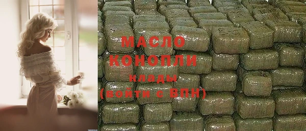 ALPHA PVP Корсаков