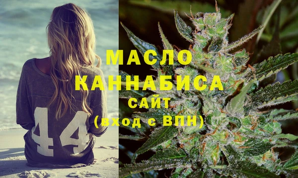 ALPHA PVP Корсаков
