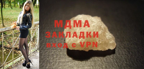 jwh Коряжма