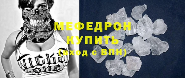 гашик Костерёво