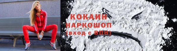 соль курить ск Краснотурьинск