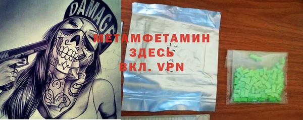 jwh Коряжма