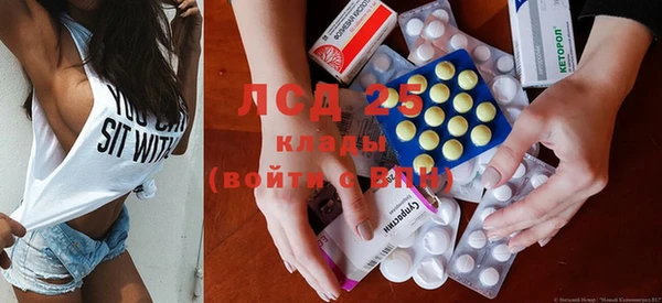jwh Коряжма