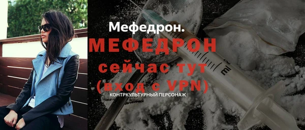 jwh Коряжма