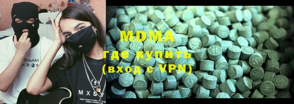jwh Коряжма