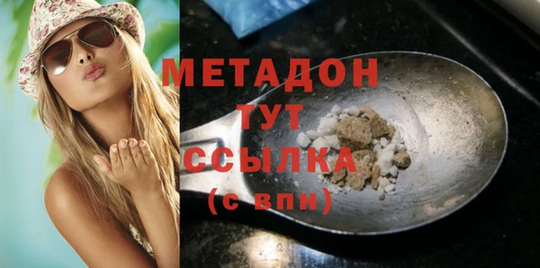 ALPHA PVP Корсаков