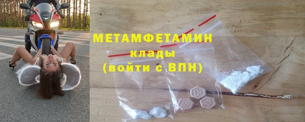 ALPHA PVP Корсаков