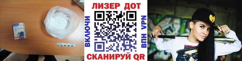 маркетплейс телеграм  Луза  ЛСД экстази кислота 