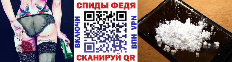 МЕТАМФЕТАМИН кристалл  Луза 