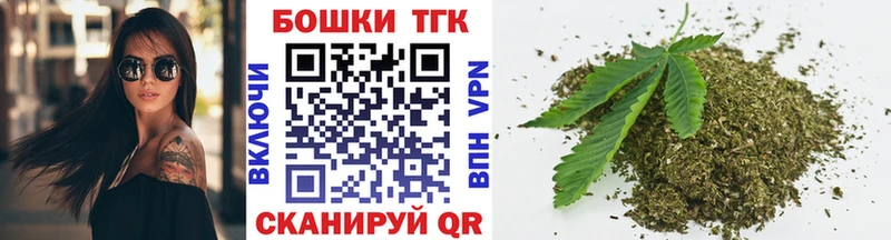 hydra зеркало  Луза  Канабис сатива  наркотики 